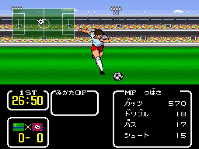 Captain Tsubasa III screenshot 3 for Super Famicom